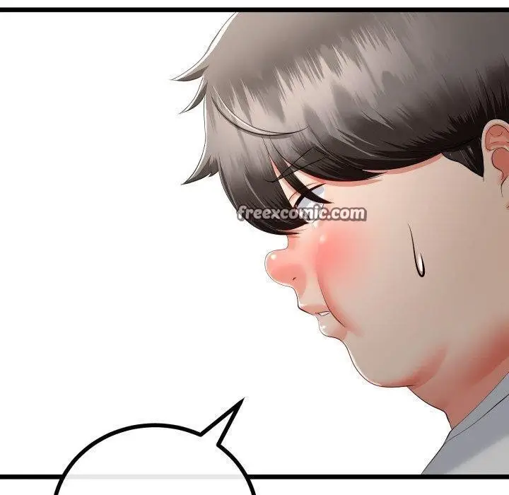 漫画《与初恋的意外同居》第16话第70张图