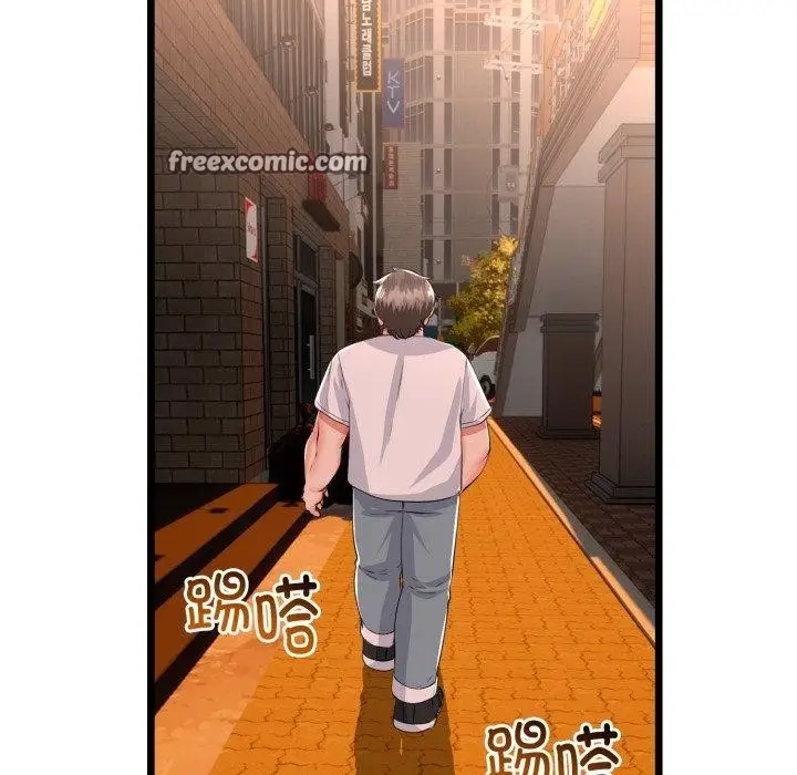 漫画《与初恋的意外同居》第17话第112张图