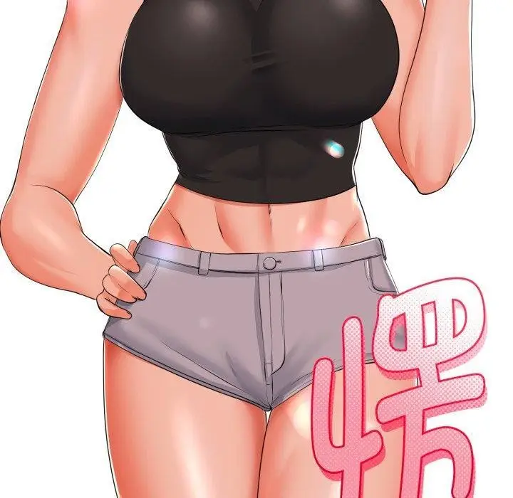 漫画《与初恋的意外同居》第17话第130张图