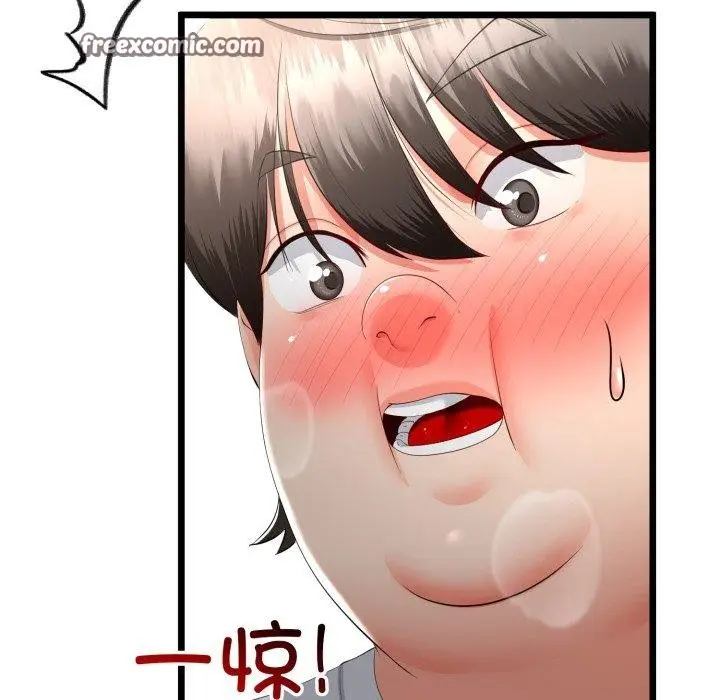 漫画《与初恋的意外同居》第17话第14张图