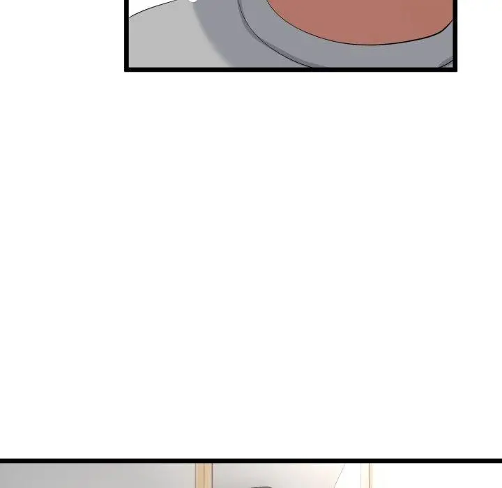 漫画《与初恋的意外同居》第17话第15张图