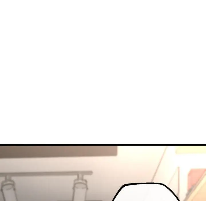漫画《与初恋的意外同居》第17话第24张图