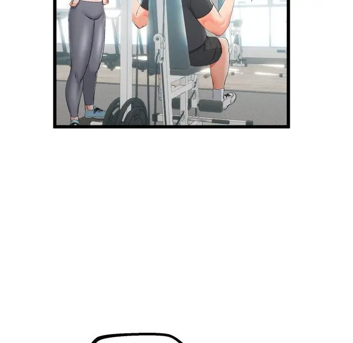漫画《与初恋的意外同居》第17话第94张图