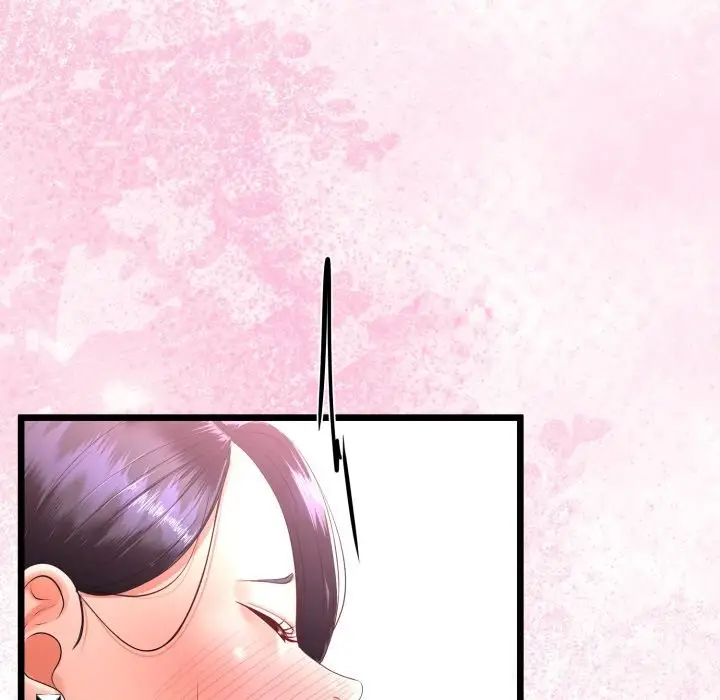 漫画《与初恋的意外同居》第19话第143张图