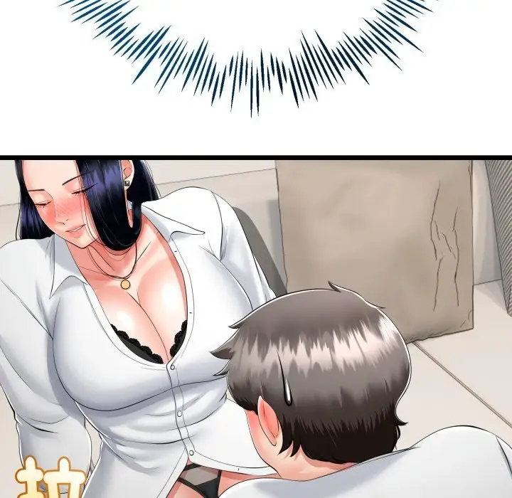 漫画《与初恋的意外同居》第19话第161张图