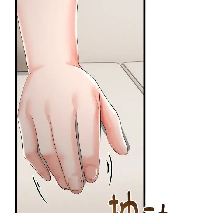 漫画《与初恋的意外同居》第19话第163张图