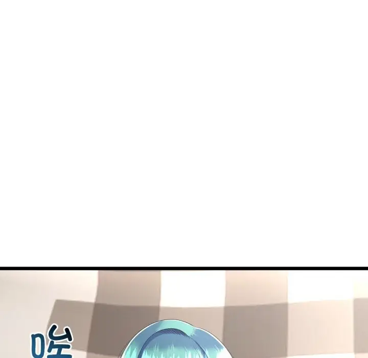 漫画《与初恋的意外同居》第19话第75张图