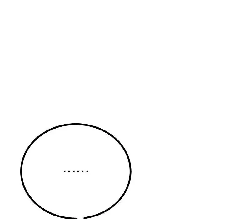 漫画《与初恋的意外同居》第20话第23张图