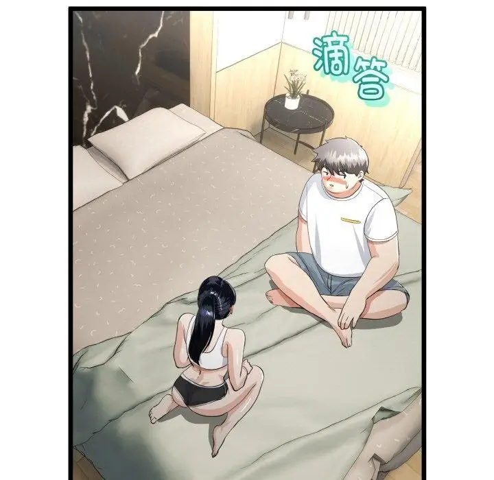 漫画《与初恋的意外同居》第20话第71张图