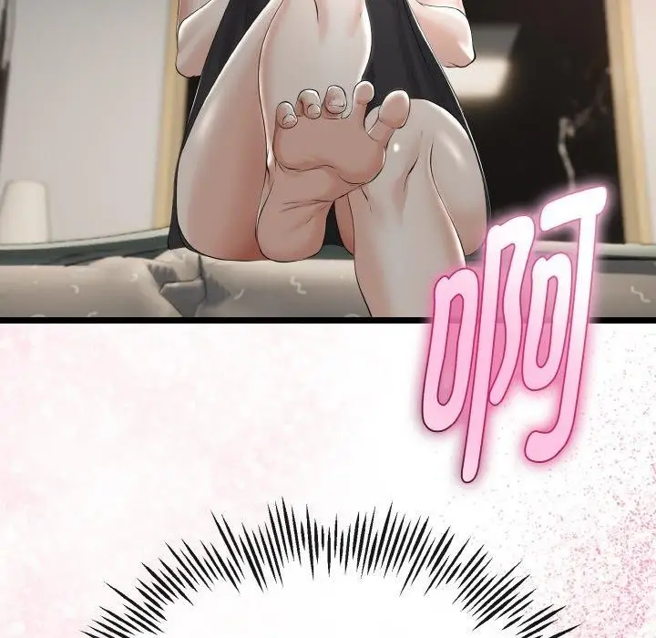 漫画《与初恋的意外同居》第21话第58张图