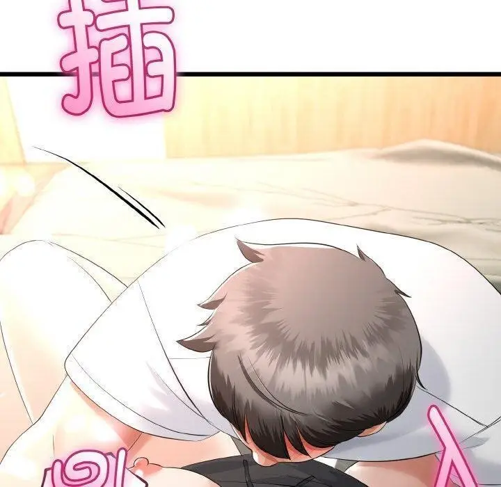 漫画《与初恋的意外同居》第22话第150张图