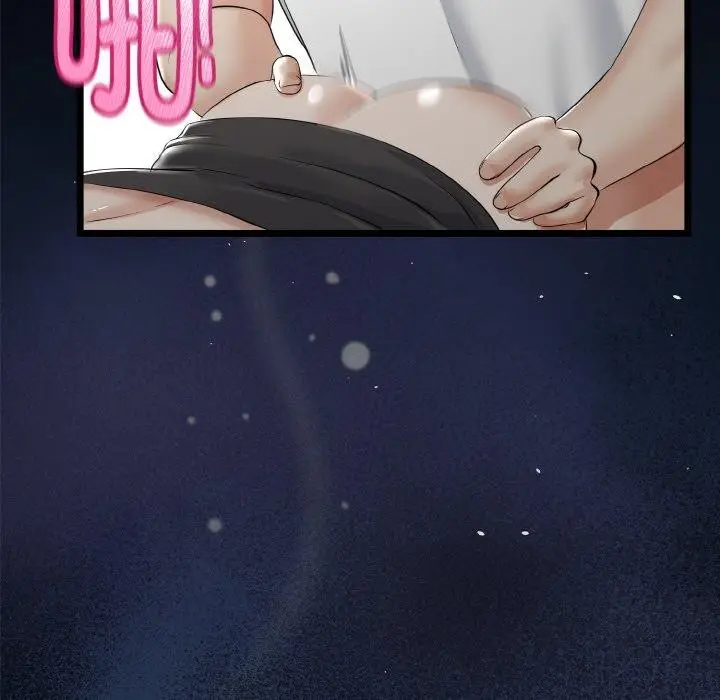 漫画《与初恋的意外同居》第22话第55张图