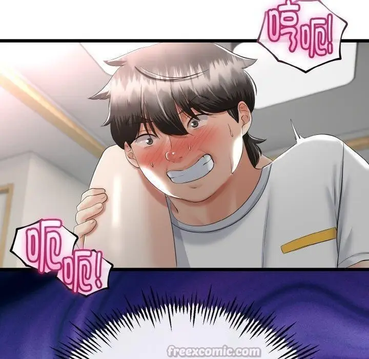 漫画《与初恋的意外同居》第22话第70张图