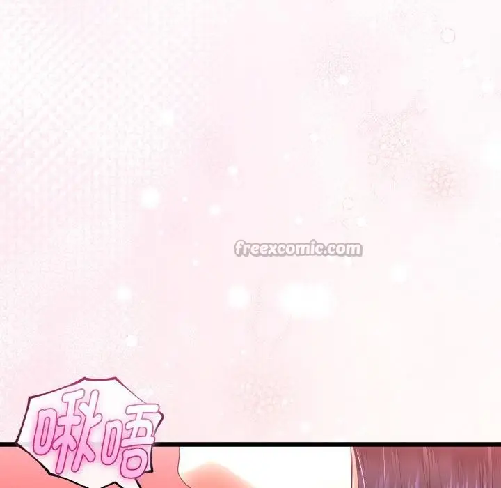 漫画《与初恋的意外同居》第23话第112张图