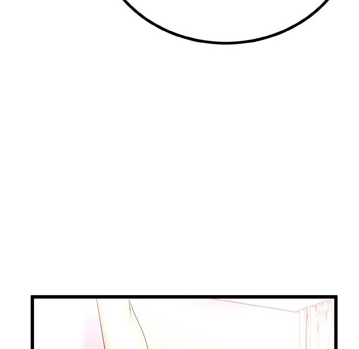 漫画《与初恋的意外同居》第23话第96张图