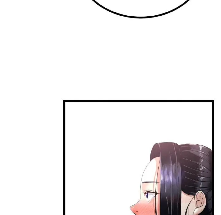 漫画《与初恋的意外同居》第23话第99张图
