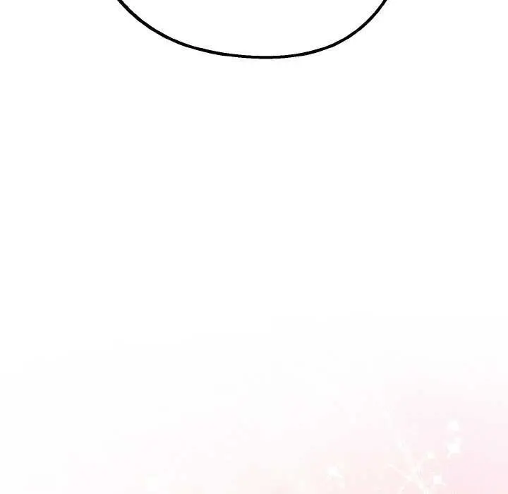 漫画《与初恋的意外同居》第24话第106张图