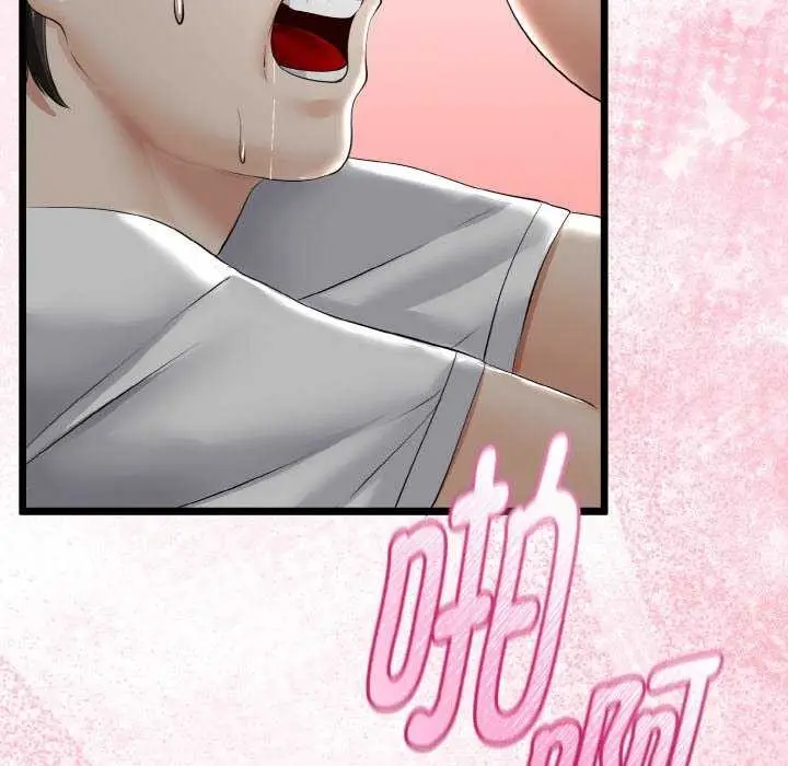 漫画《与初恋的意外同居》第24话第150张图