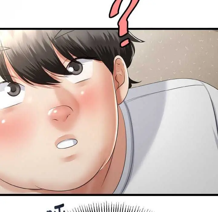 漫画《与初恋的意外同居》第24话第88张图