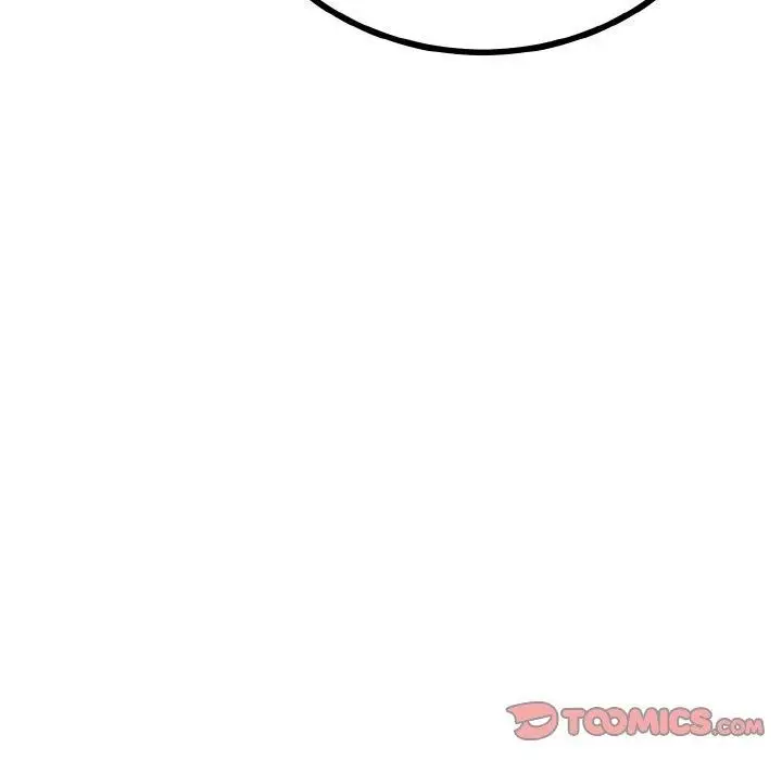 漫画《与初恋的意外同居》第25话第153张图