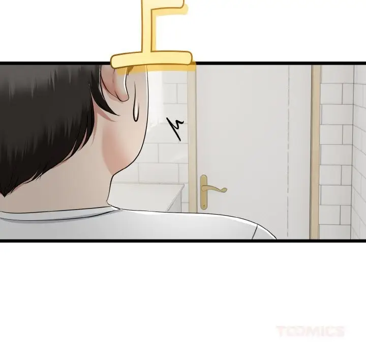 漫画《与初恋的意外同居》第26话第45张图