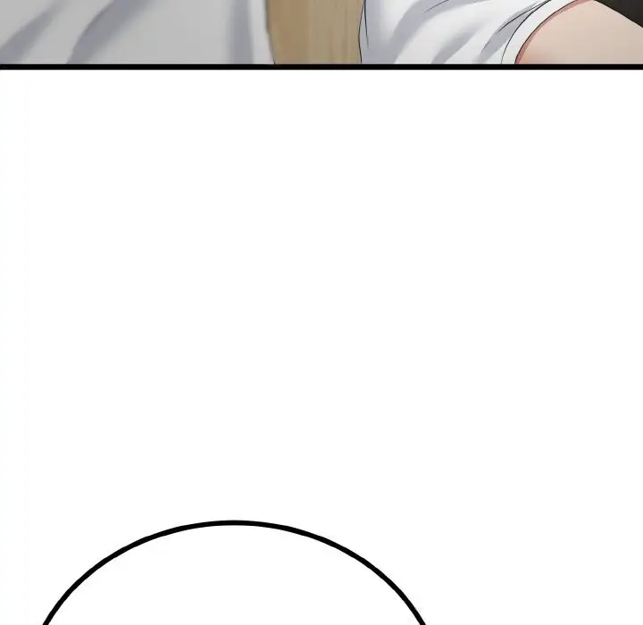 漫画《与初恋的意外同居》第26话第52张图