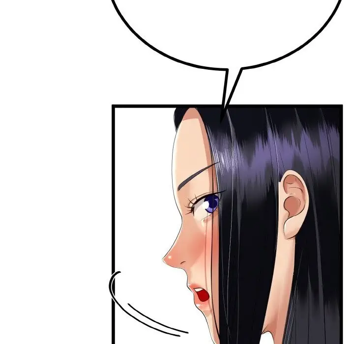 漫画《与初恋的意外同居》第26话第94张图