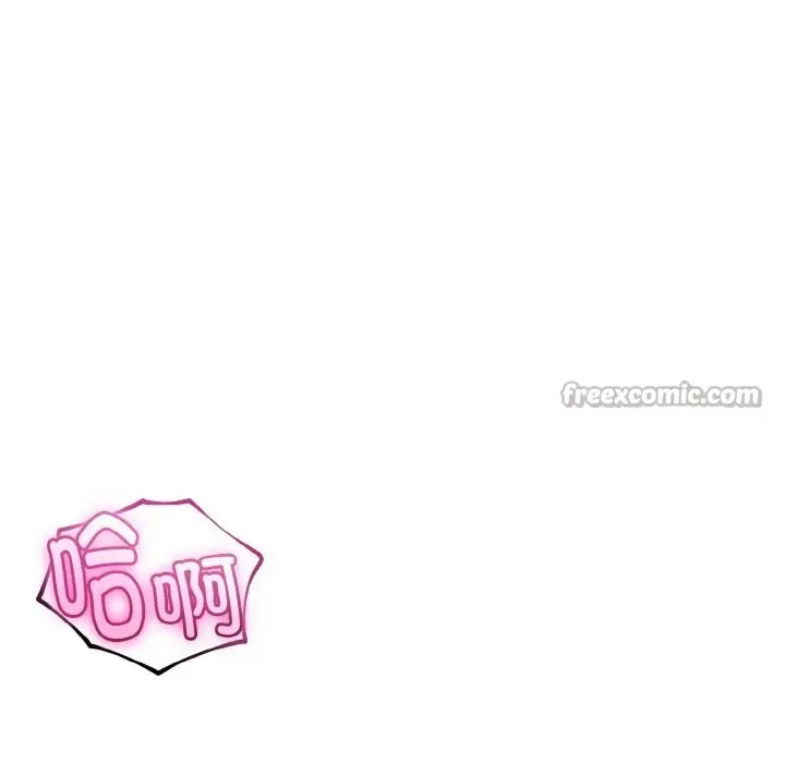 漫画《与初恋的意外同居》第27话第112张图