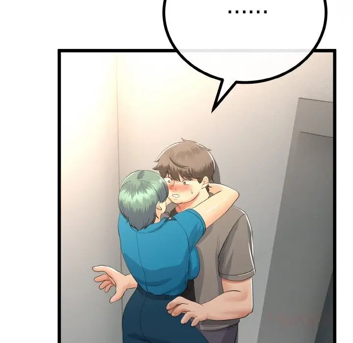 漫画《与初恋的意外同居》第27话第147张图