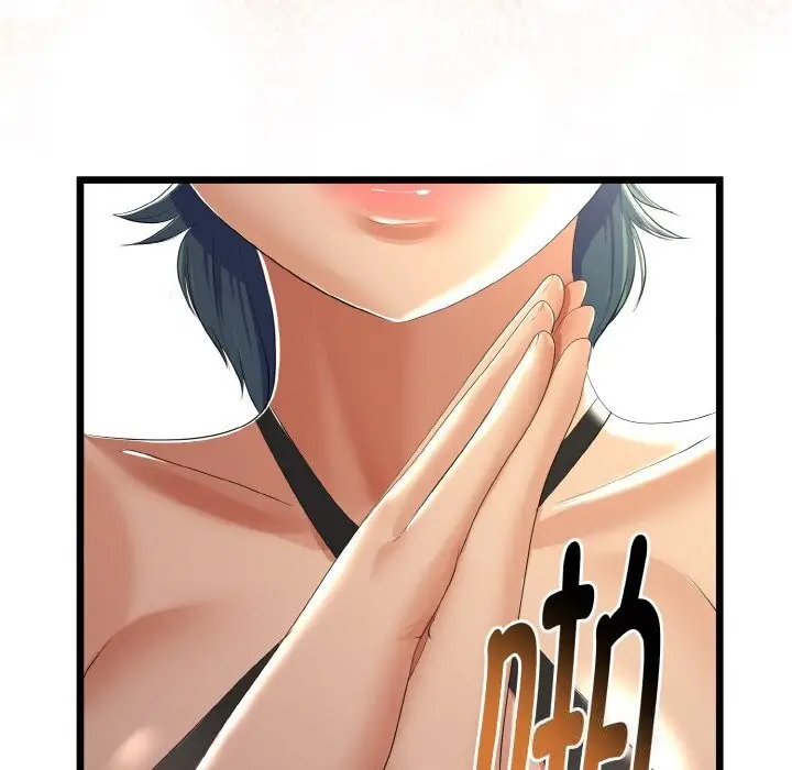 漫画《与初恋的意外同居》第28话第101张图