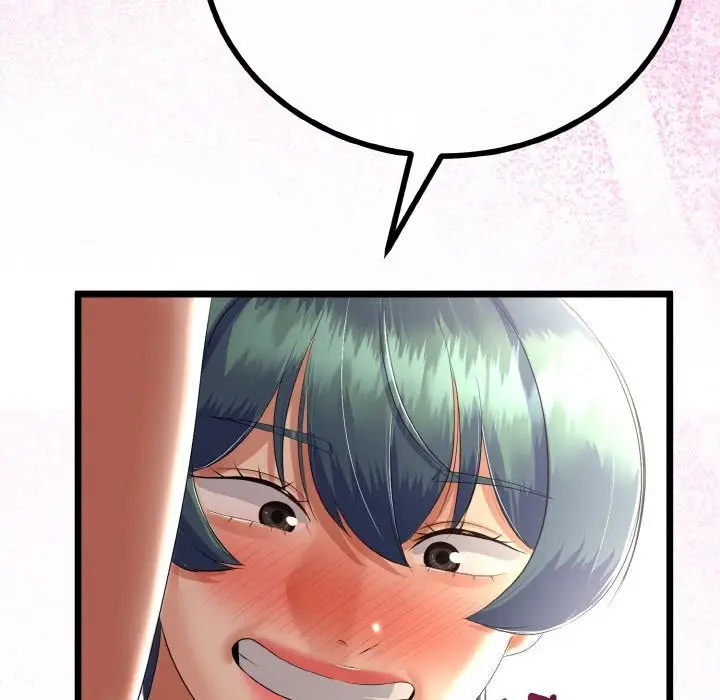 漫画《与初恋的意外同居》第28话第133张图