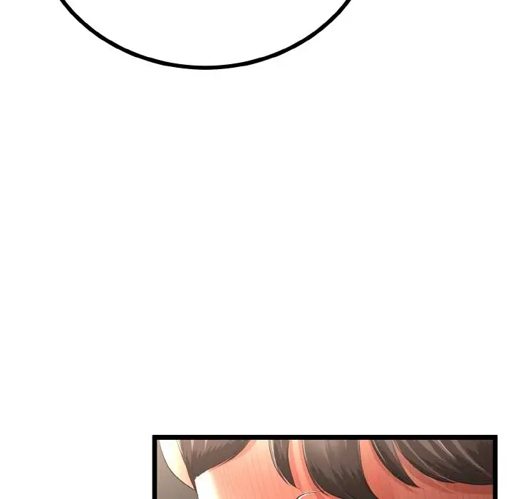 漫画《与初恋的意外同居》第28话第143张图