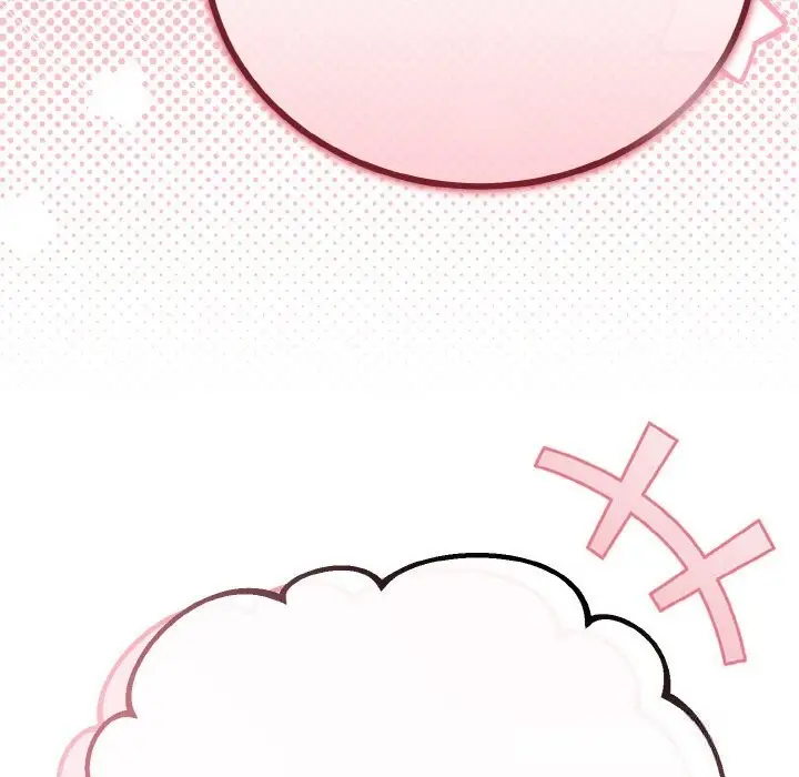 漫画《与初恋的意外同居》第28话第51张图