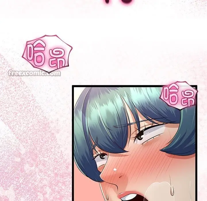 漫画《与初恋的意外同居》第29话第140张图