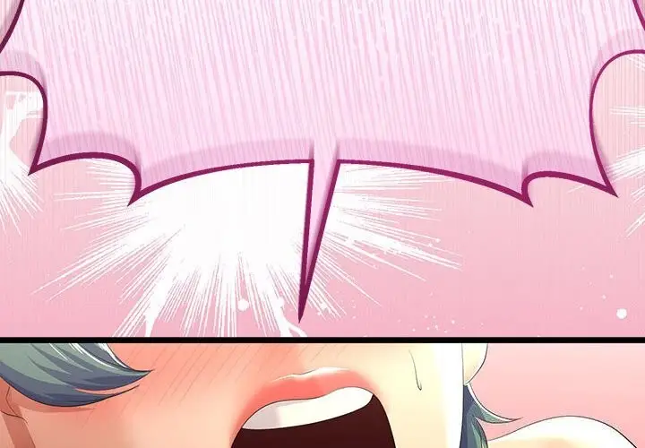 漫画《与初恋的意外同居》第29话第2张图