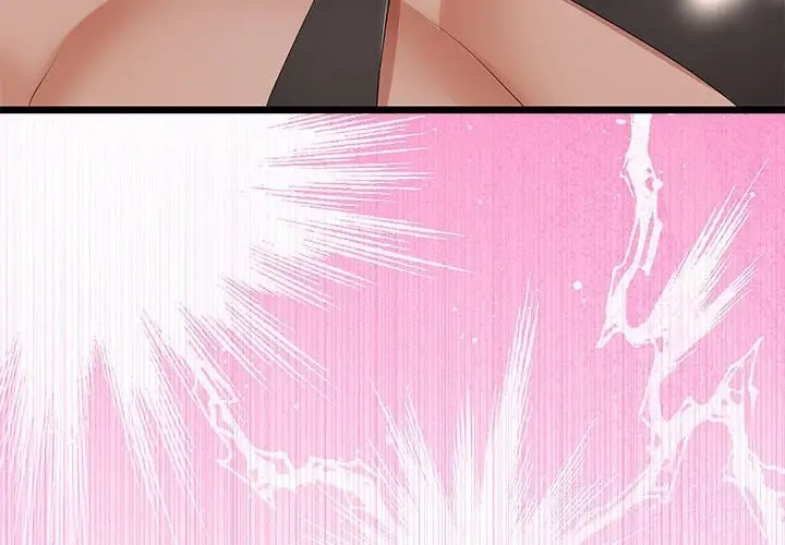 漫画《与初恋的意外同居》第29话第4张图