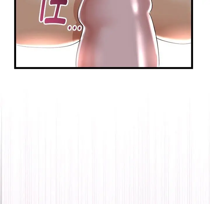 漫画《与初恋的意外同居》第29话第61张图
