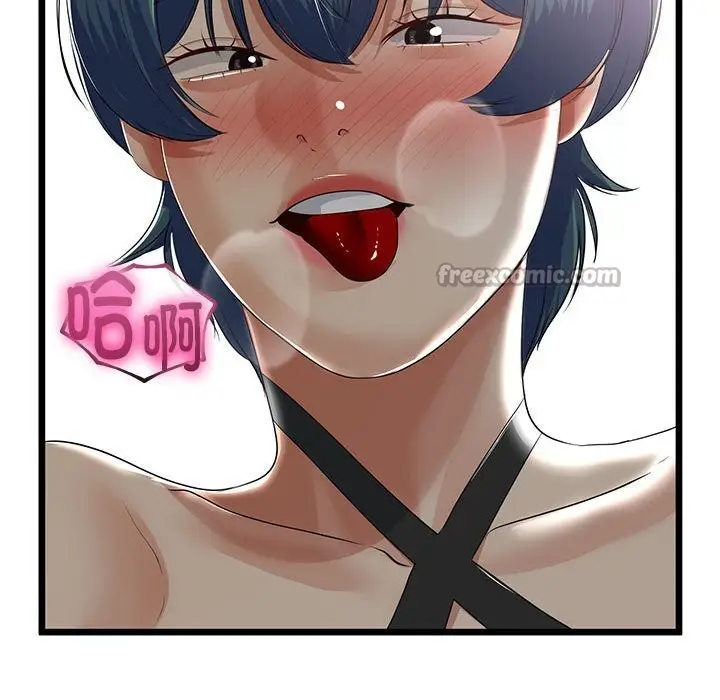 漫画《与初恋的意外同居》第29话第70张图