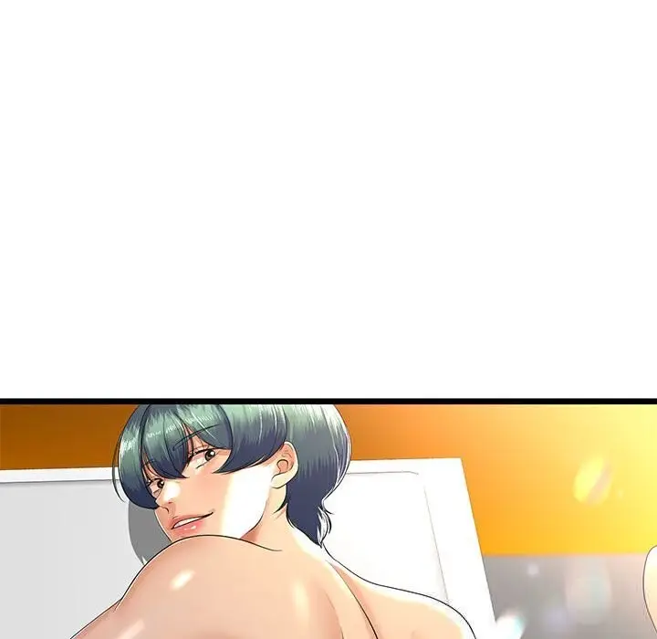 漫画《与初恋的意外同居》第30话第25张图