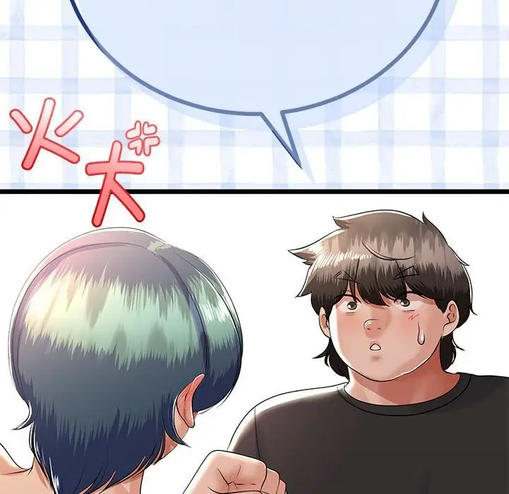 漫画《与初恋的意外同居》第30话第76张图
