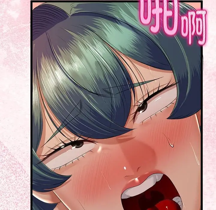 漫画《与初恋的意外同居》第31话第100张图