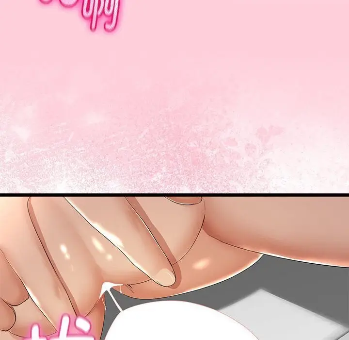 漫画《与初恋的意外同居》第31话第107张图
