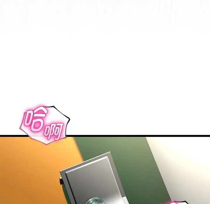 漫画《与初恋的意外同居》第31话第114张图