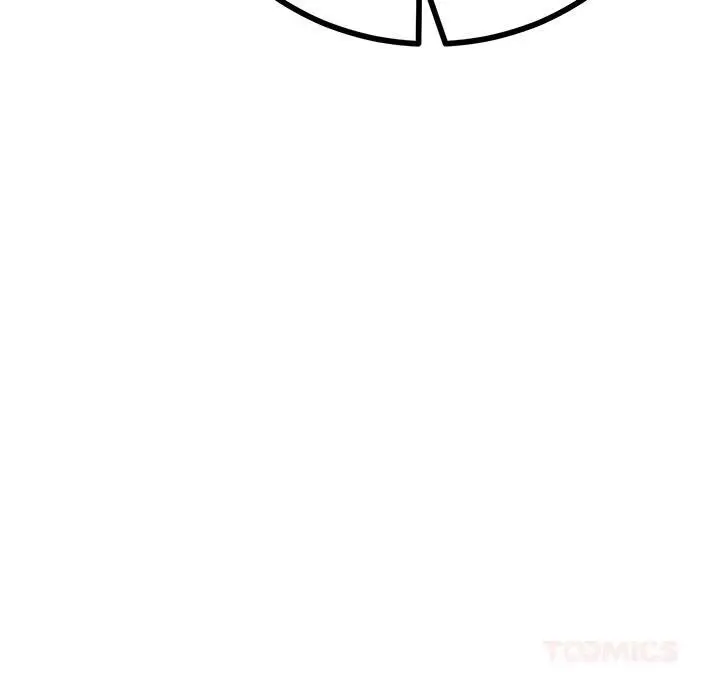 漫画《与初恋的意外同居》第31话第120张图