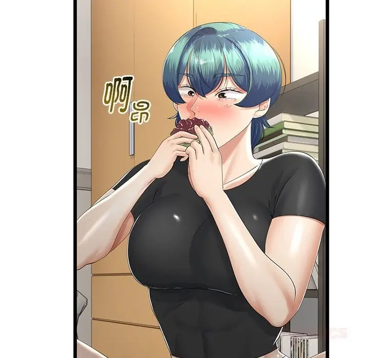 漫画《与初恋的意外同居》第31话第147张图