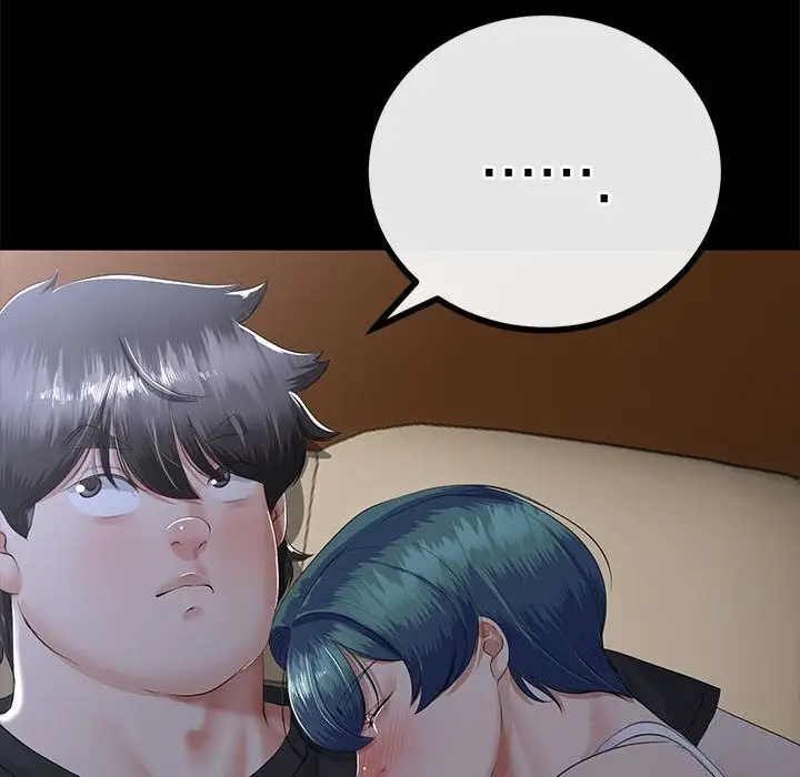 漫画《与初恋的意外同居》第31话第158张图