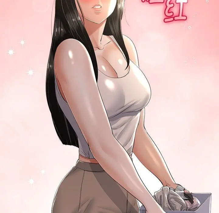 漫画《与初恋的意外同居》第31话第45张图