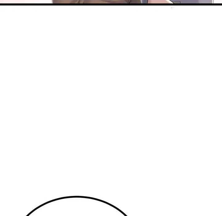 漫画《与初恋的意外同居》第31话第46张图
