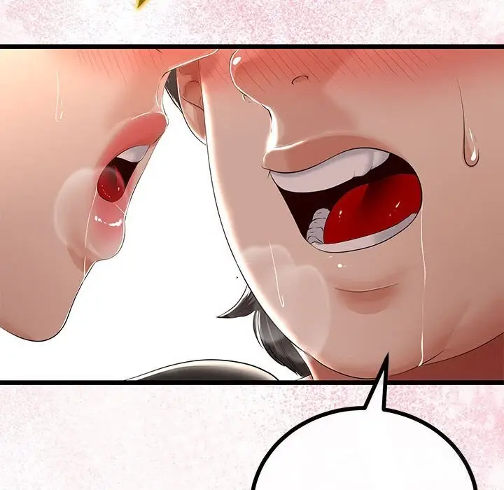 漫画《与初恋的意外同居》第31话第68张图