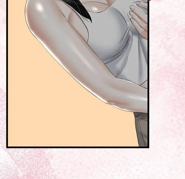 漫画《与初恋的意外同居》第31话第85张图